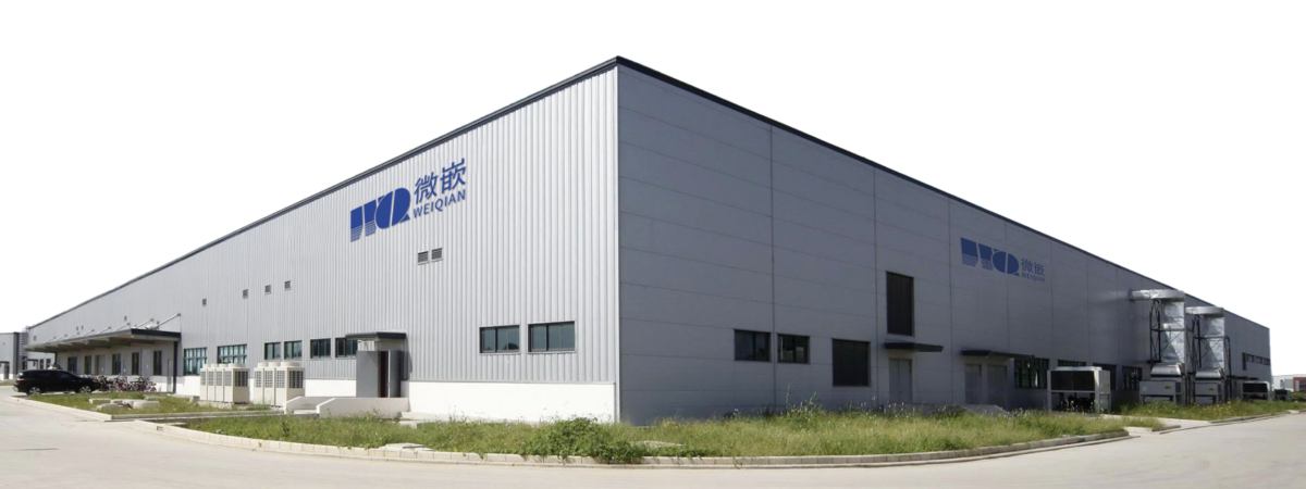 广州市微嵌计算机科技有限公司